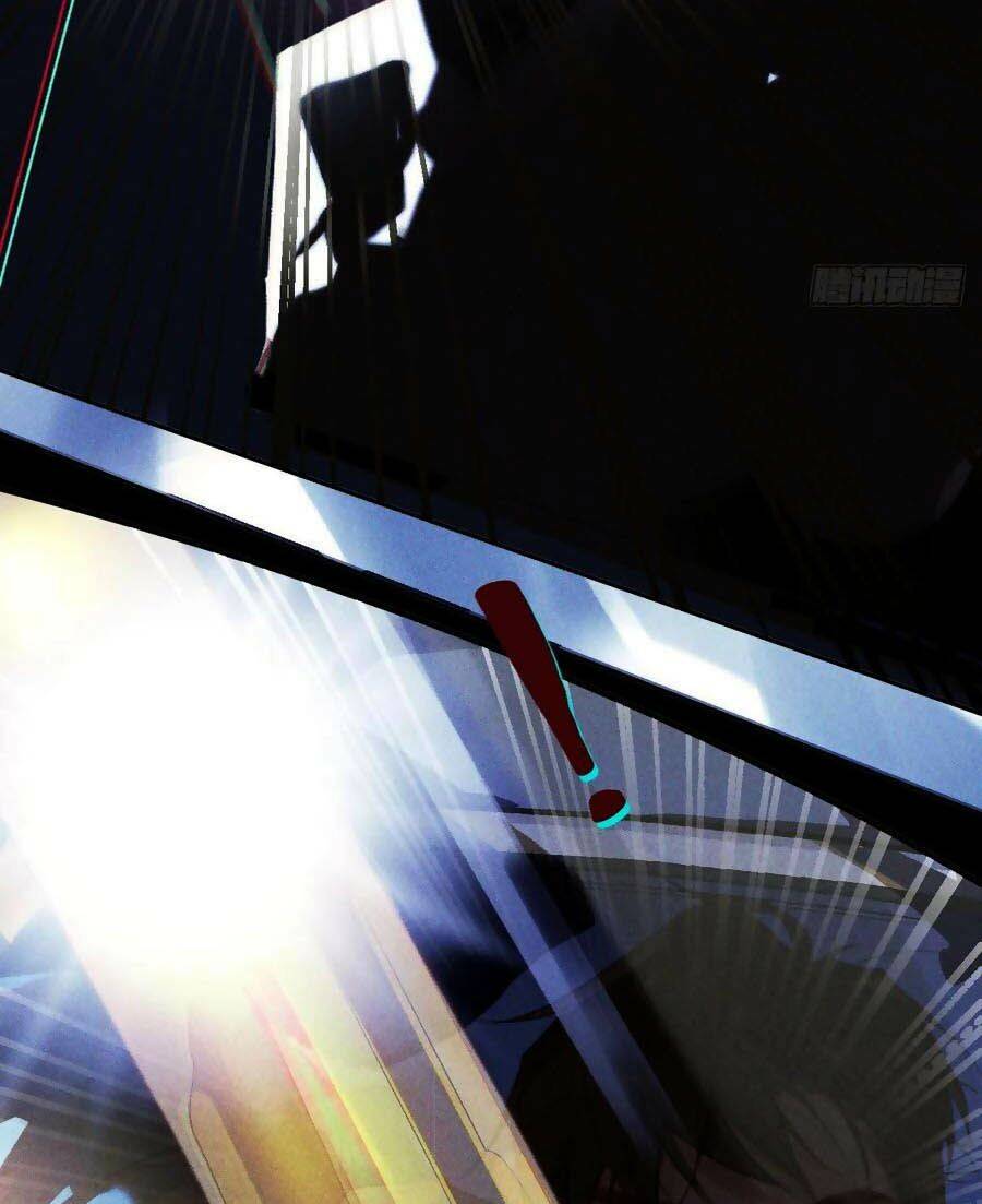 Mối Quan Hệ Không Hoàn Hảo - Chương 75