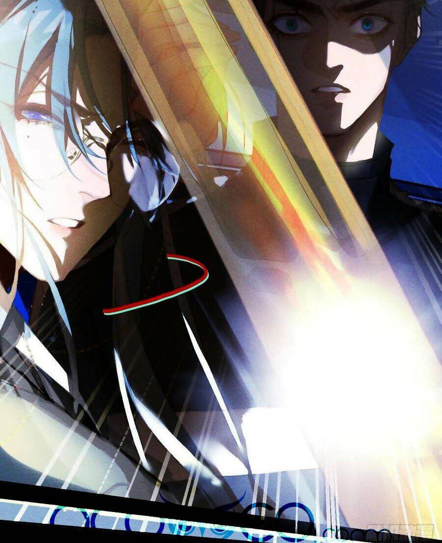 Mối Quan Hệ Không Hoàn Hảo - Chương 75