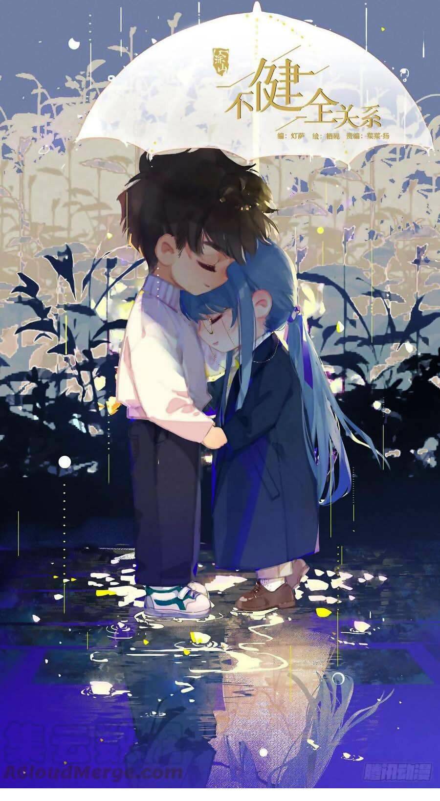 Mối Quan Hệ Không Hoàn Hảo - Chương 76