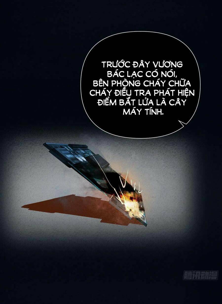 Mối Quan Hệ Không Hoàn Hảo - Chương 76