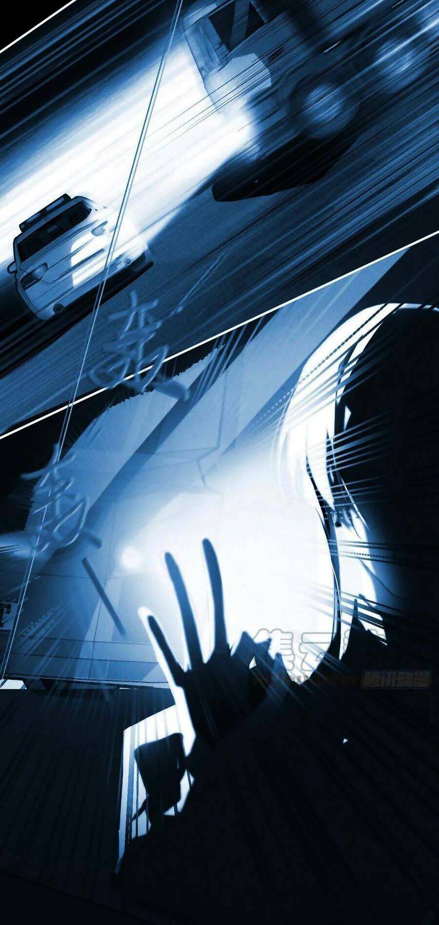 Mối Quan Hệ Không Hoàn Hảo - Chương 76