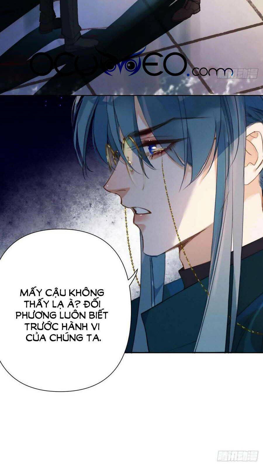 Mối Quan Hệ Không Hoàn Hảo - Chương 76