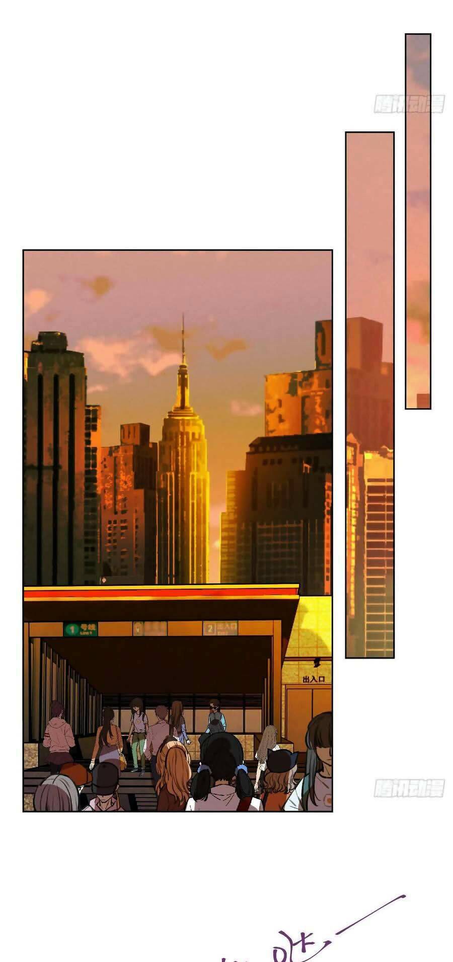 Mối Quan Hệ Không Hoàn Hảo - Chương 76