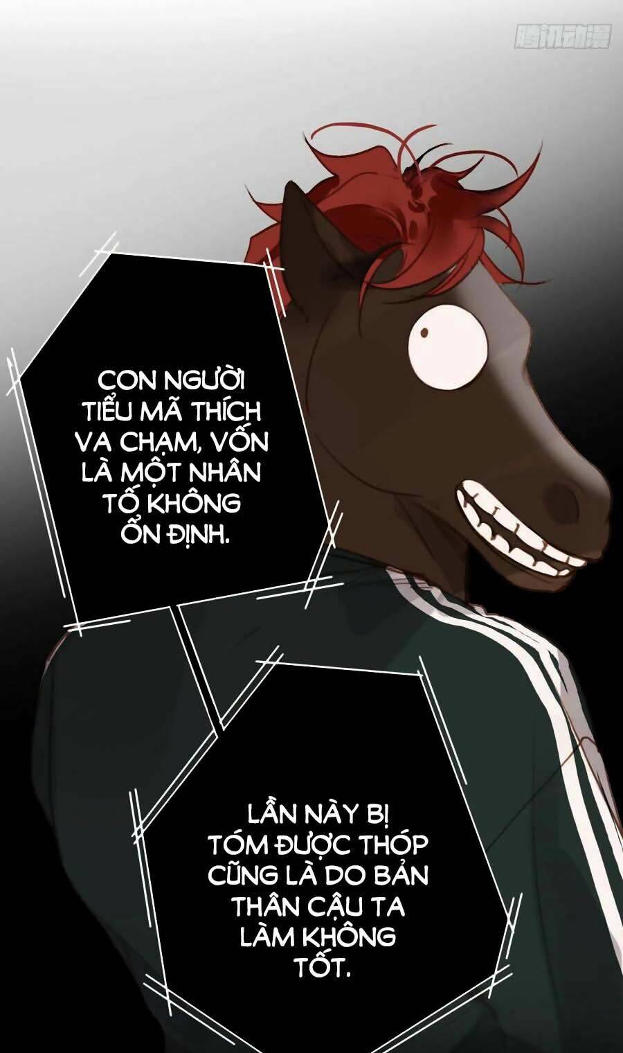 Mối Quan Hệ Không Hoàn Hảo - Chương 77