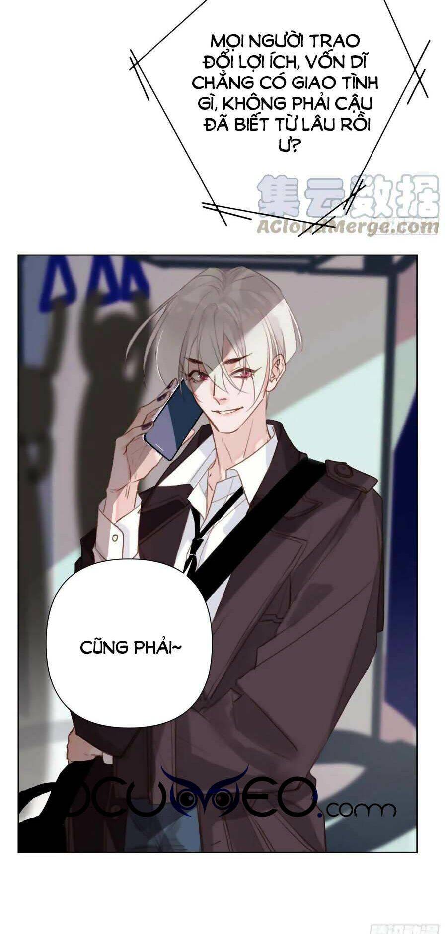 Mối Quan Hệ Không Hoàn Hảo - Chương 77