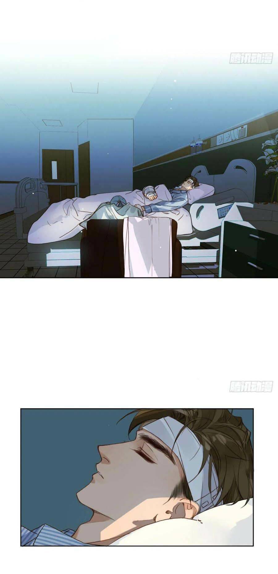 Mối Quan Hệ Không Hoàn Hảo - Chương 77