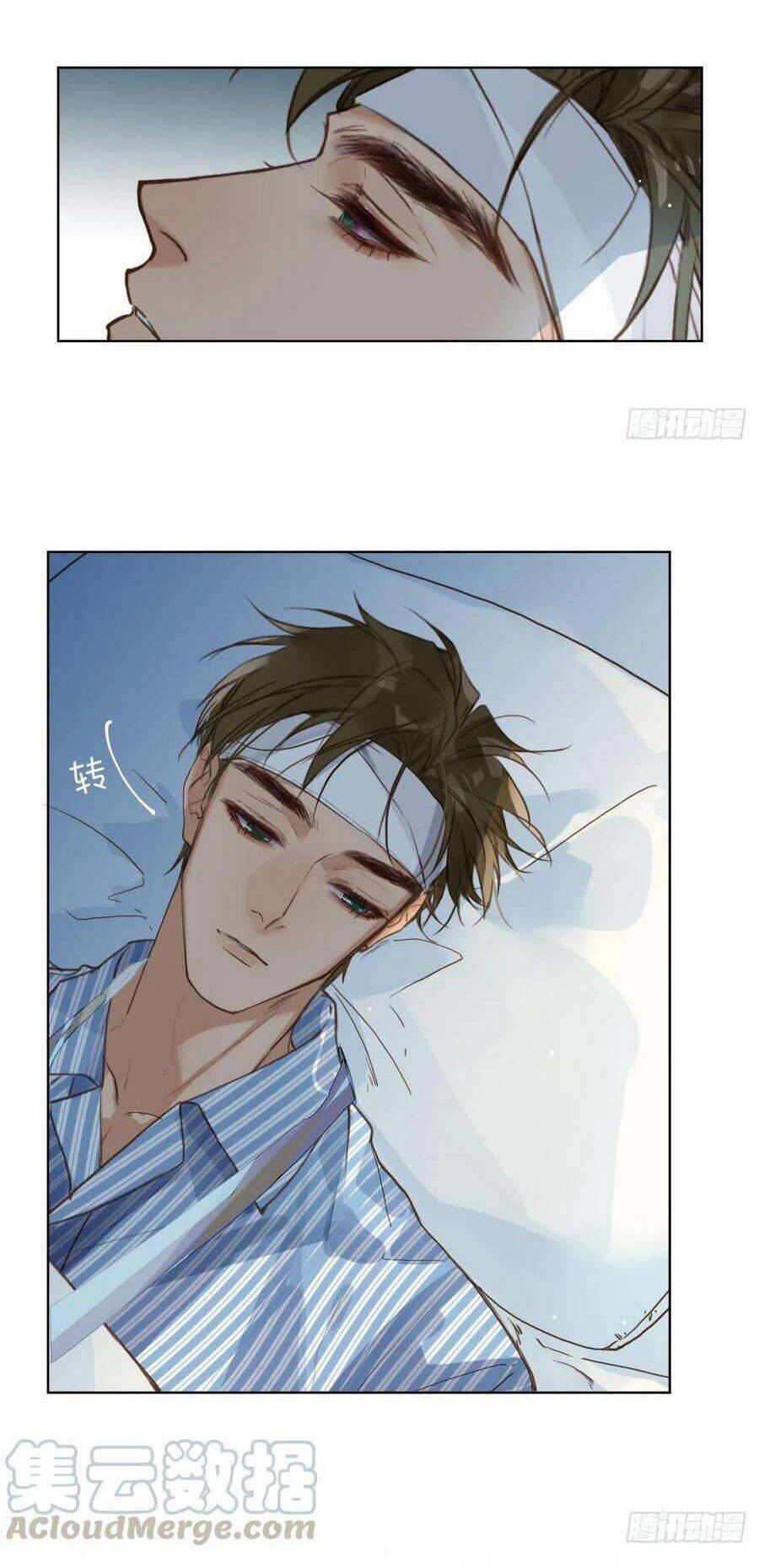 Mối Quan Hệ Không Hoàn Hảo - Chương 77