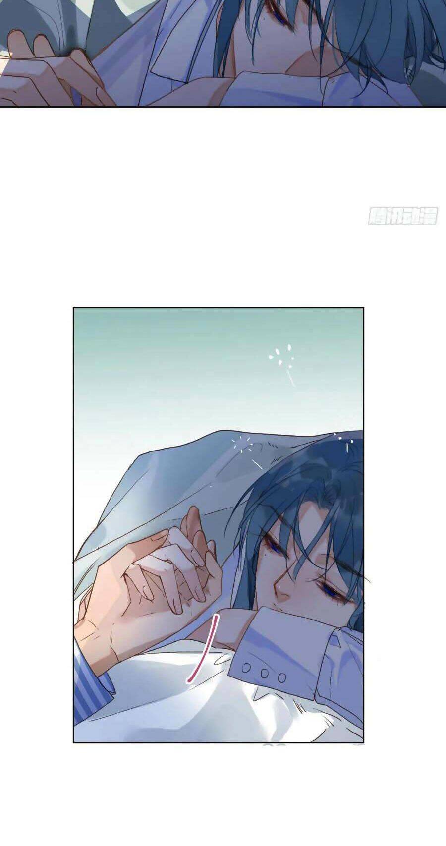 Mối Quan Hệ Không Hoàn Hảo - Chương 77