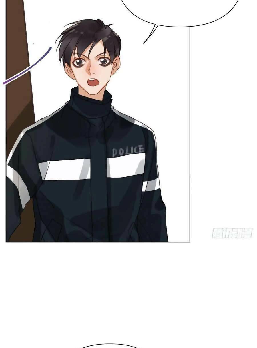 Mối Quan Hệ Không Hoàn Hảo - Chương 77