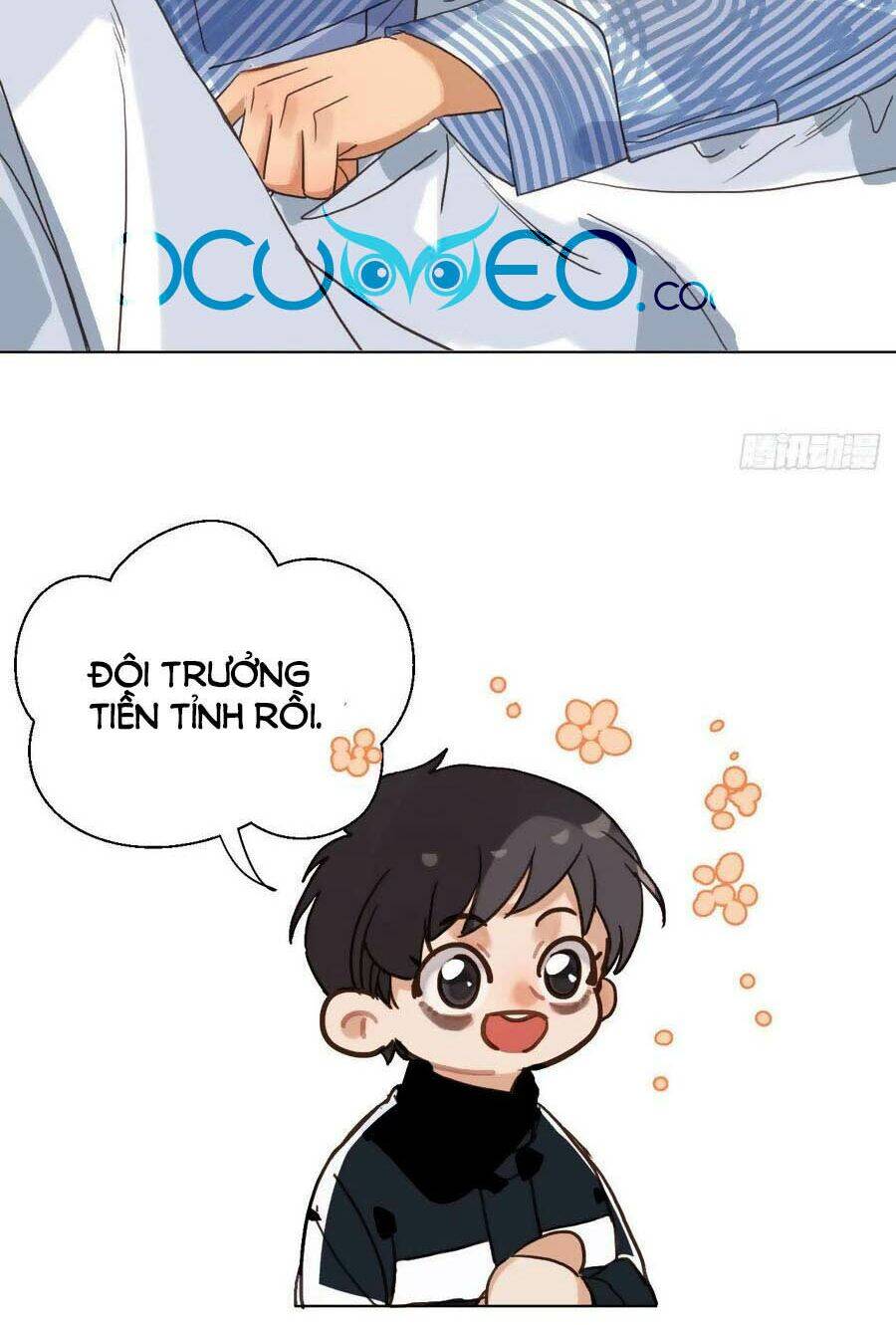 Mối Quan Hệ Không Hoàn Hảo - Chương 77