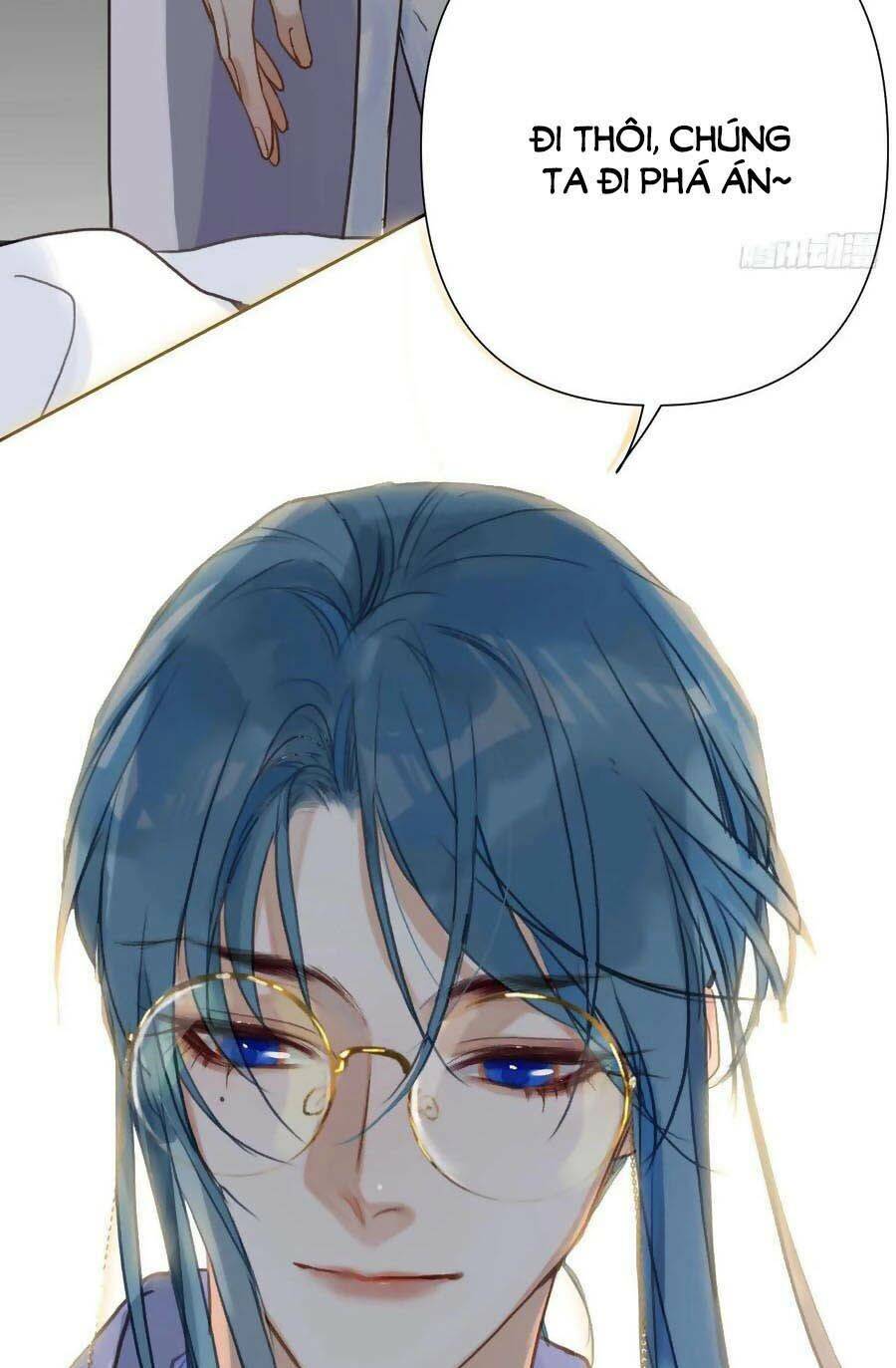 Mối Quan Hệ Không Hoàn Hảo - Chương 77