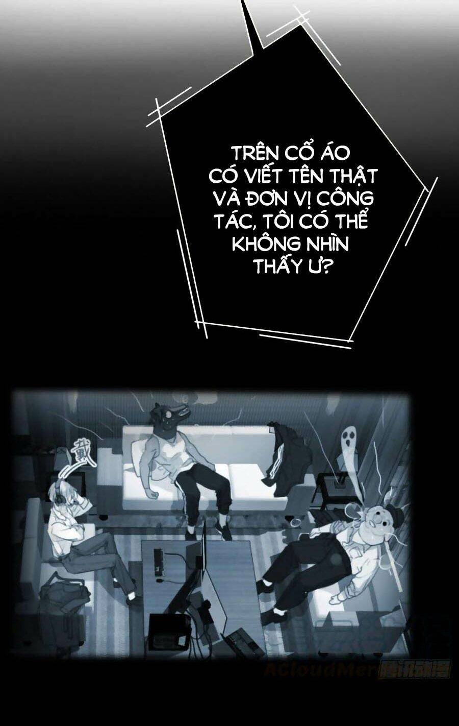 Mối Quan Hệ Không Hoàn Hảo - Chương 77