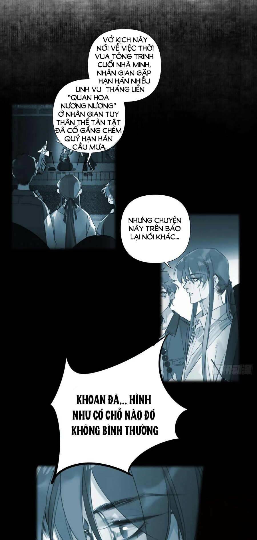 Mối Quan Hệ Không Hoàn Hảo - Chương 78