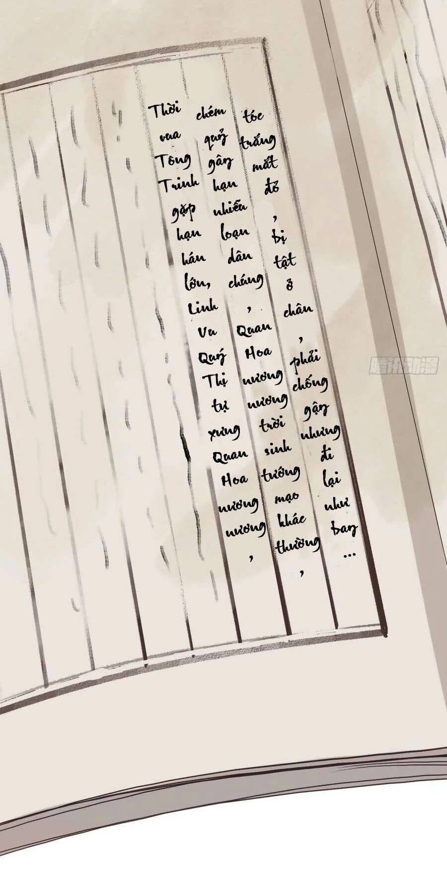 Mối Quan Hệ Không Hoàn Hảo - Chương 78