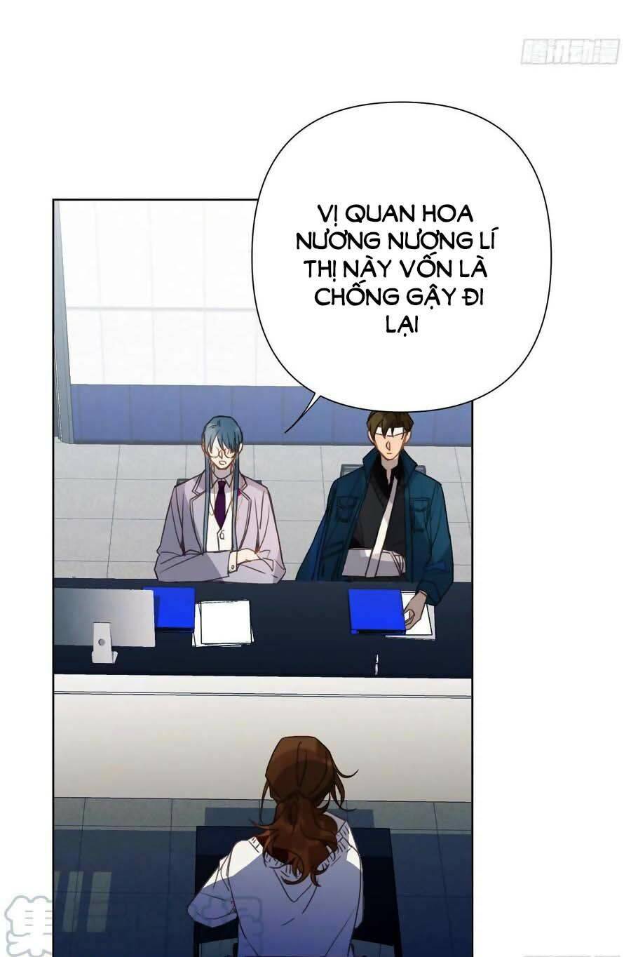 Mối Quan Hệ Không Hoàn Hảo - Chương 78