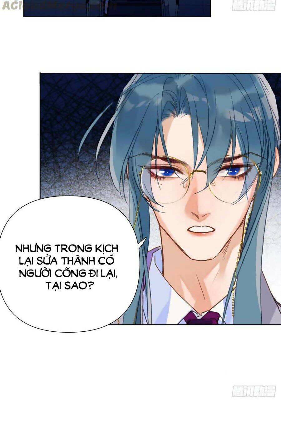 Mối Quan Hệ Không Hoàn Hảo - Chương 78