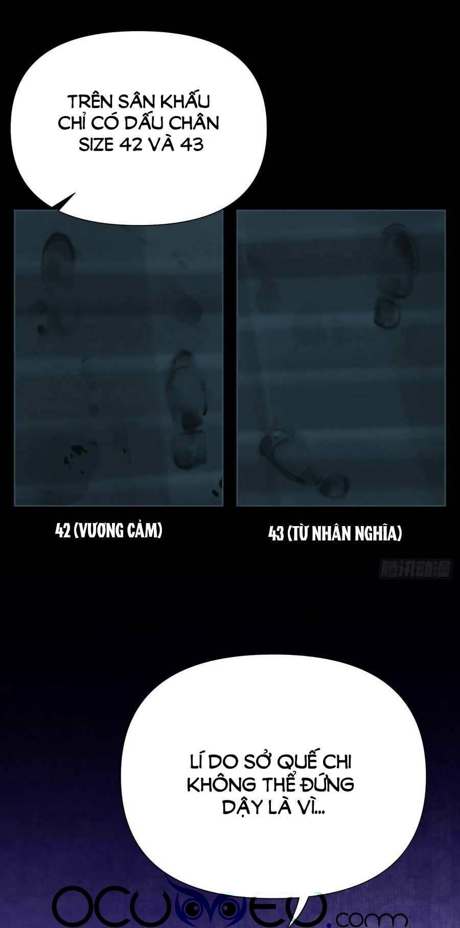 Mối Quan Hệ Không Hoàn Hảo - Chương 78