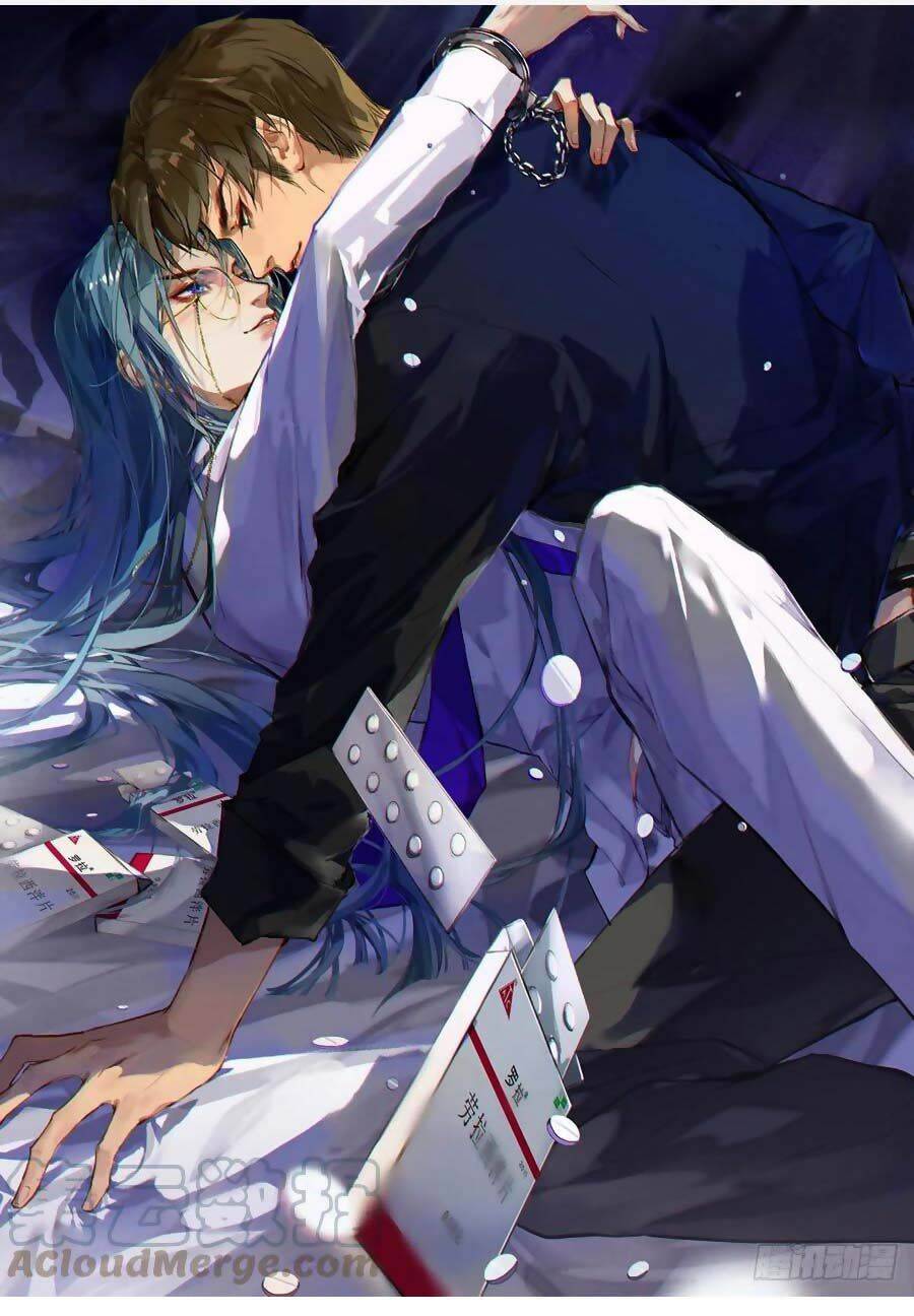 Mối Quan Hệ Không Hoàn Hảo - Chương 79