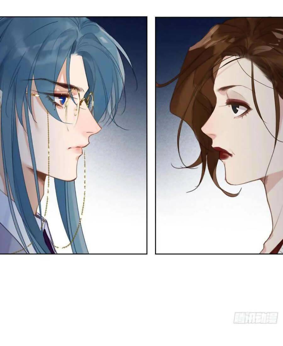 Mối Quan Hệ Không Hoàn Hảo - Chương 79