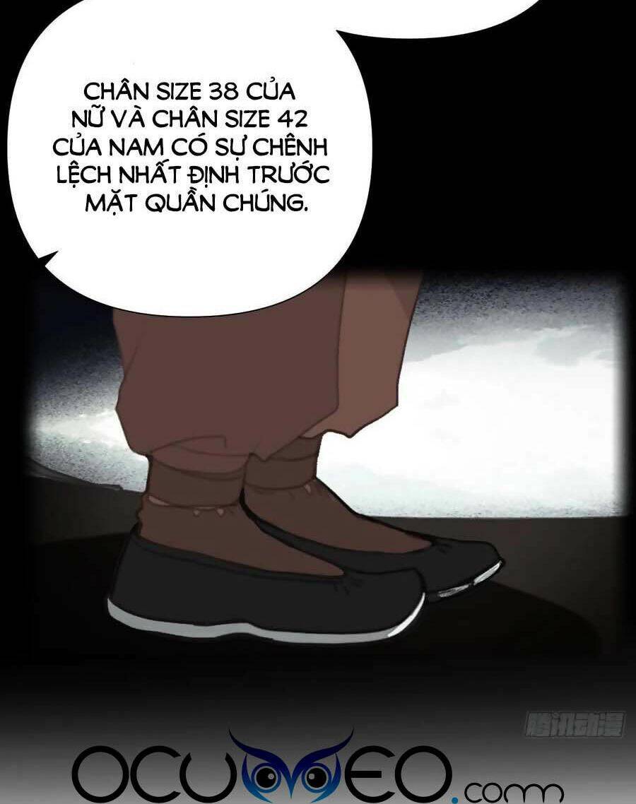 Mối Quan Hệ Không Hoàn Hảo - Chương 79