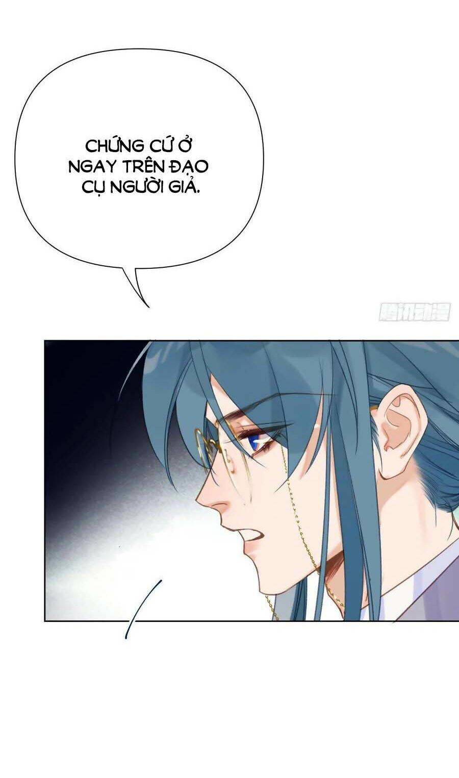 Mối Quan Hệ Không Hoàn Hảo - Chương 79