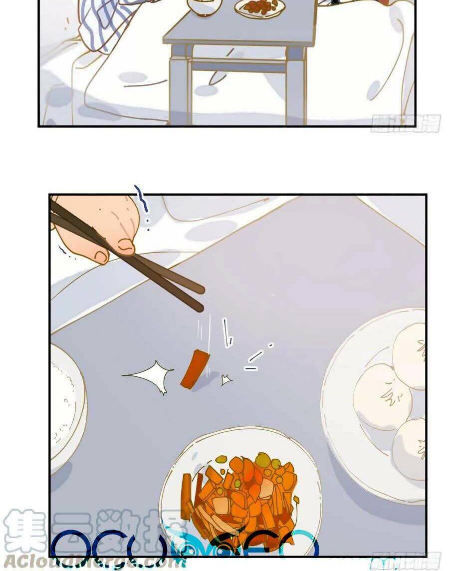 Mối Quan Hệ Không Hoàn Hảo - Chương 79