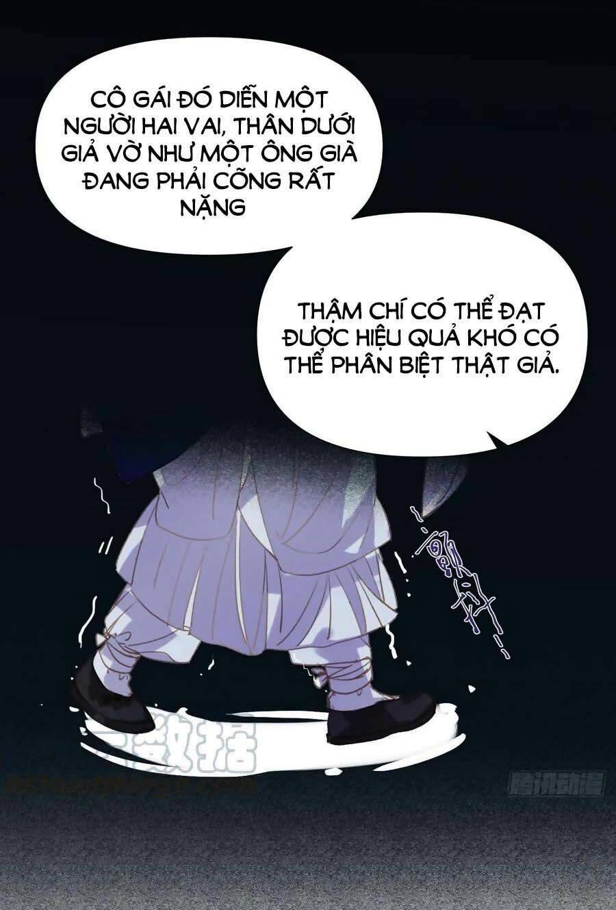 Mối Quan Hệ Không Hoàn Hảo - Chương 79