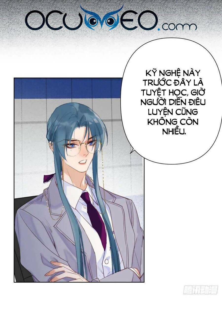 Mối Quan Hệ Không Hoàn Hảo - Chương 79