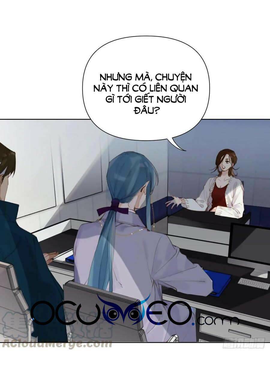 Mối Quan Hệ Không Hoàn Hảo - Chương 80