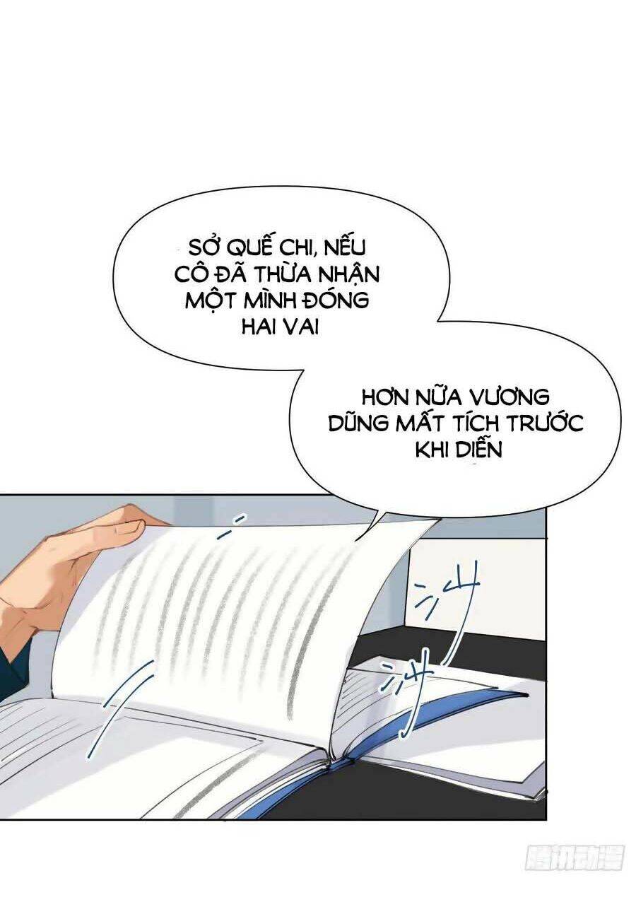 Mối Quan Hệ Không Hoàn Hảo - Chương 80