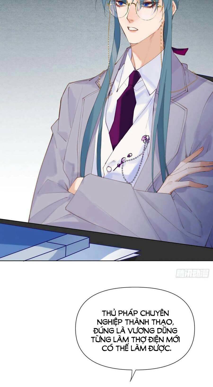 Mối Quan Hệ Không Hoàn Hảo - Chương 80