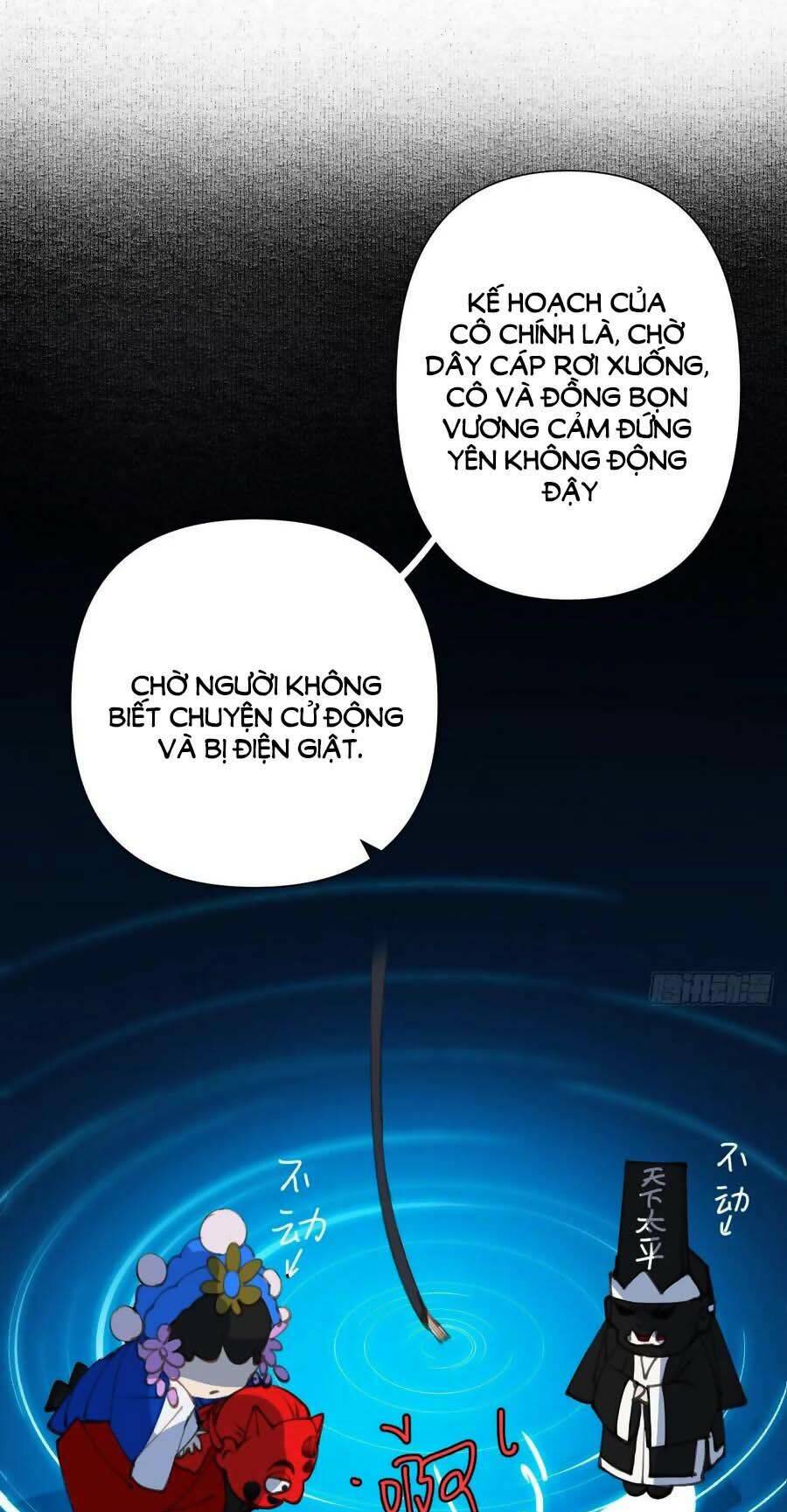 Mối Quan Hệ Không Hoàn Hảo - Chương 80