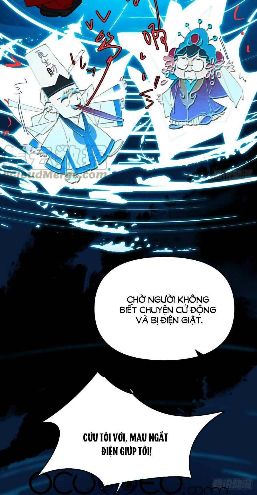 Mối Quan Hệ Không Hoàn Hảo - Chương 80