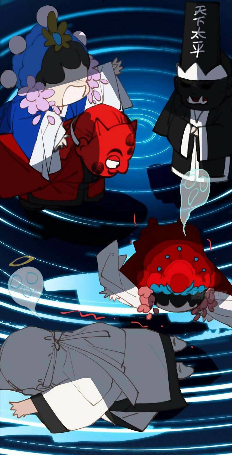 Mối Quan Hệ Không Hoàn Hảo - Chương 80