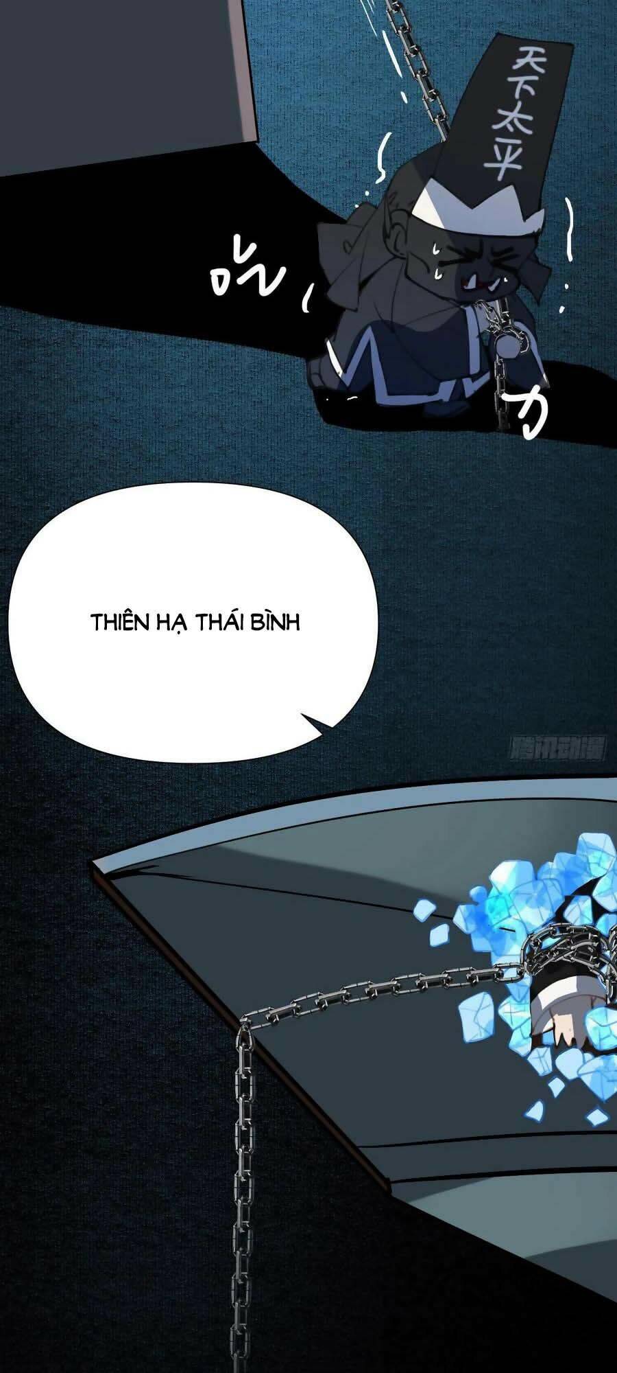 Mối Quan Hệ Không Hoàn Hảo - Chương 80