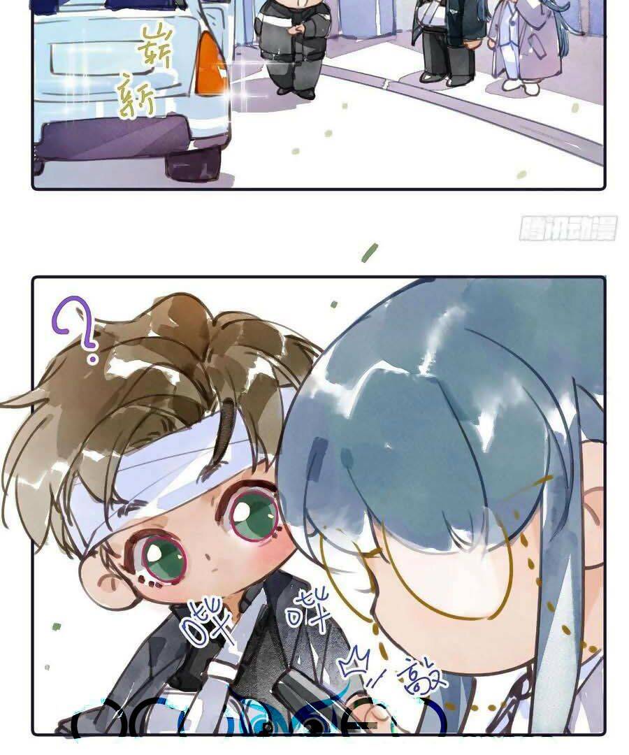 Mối Quan Hệ Không Hoàn Hảo - Chương 80