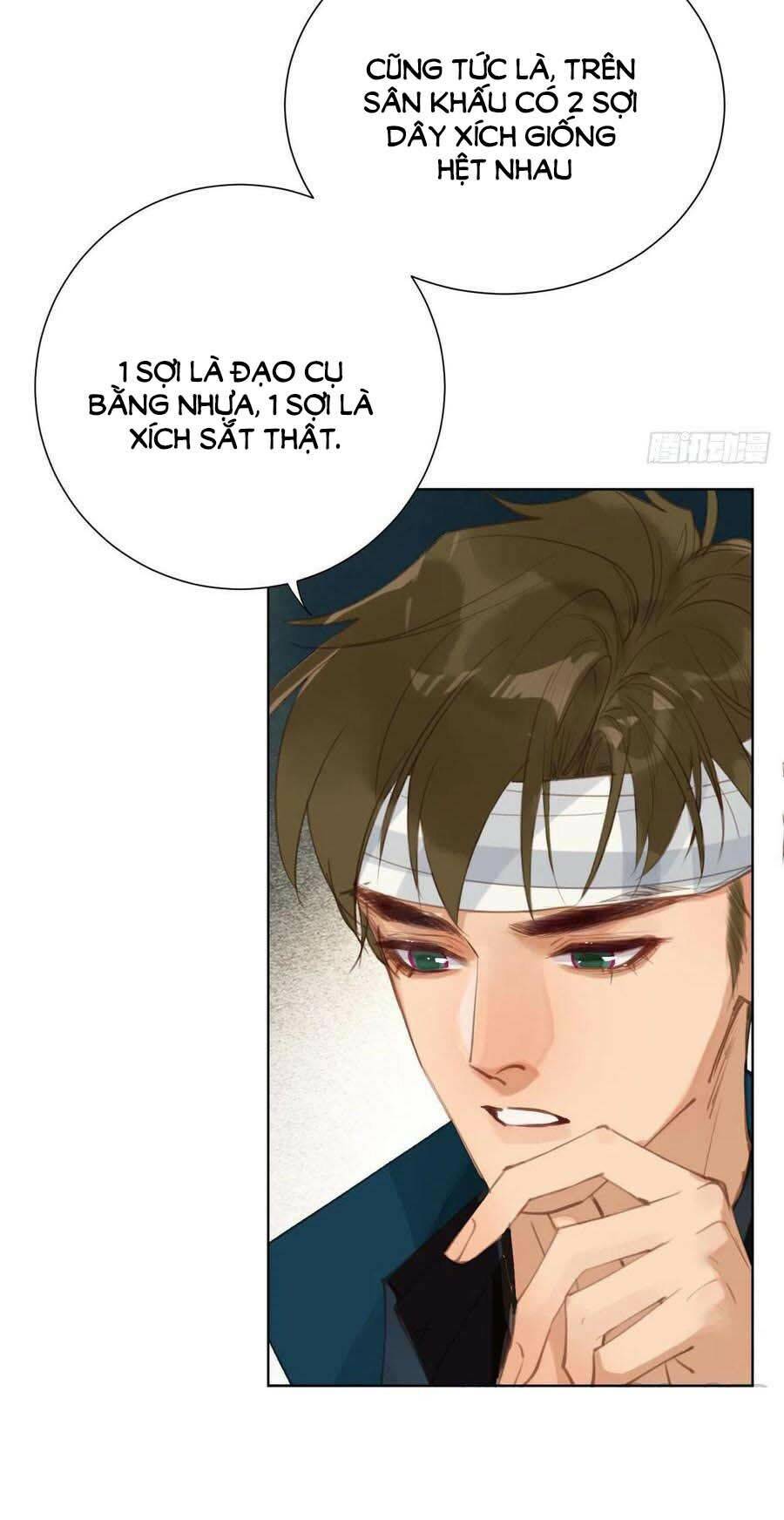 Mối Quan Hệ Không Hoàn Hảo - Chương 81