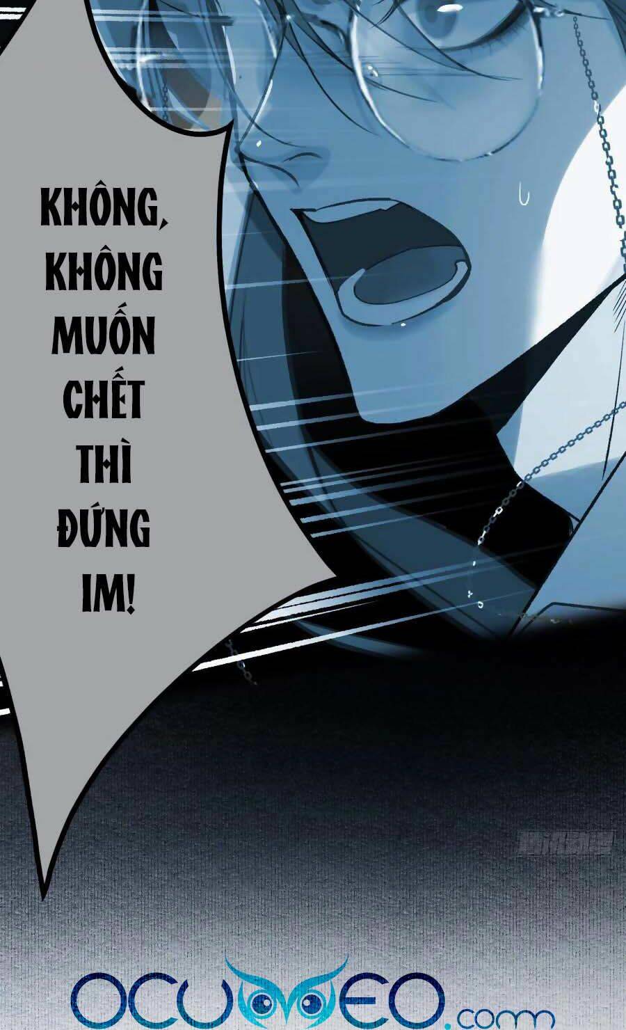 Mối Quan Hệ Không Hoàn Hảo - Chương 81