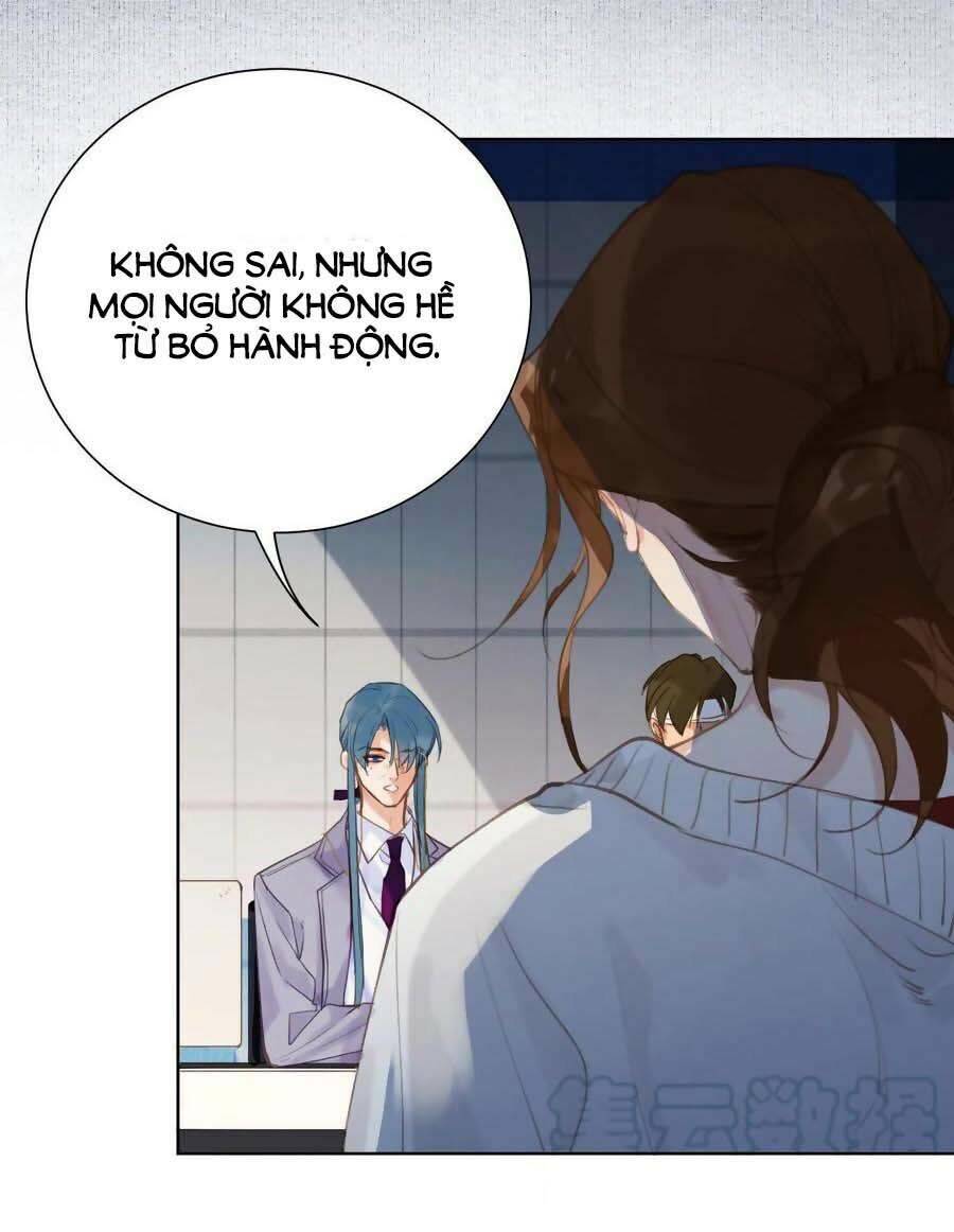 Mối Quan Hệ Không Hoàn Hảo - Chương 81