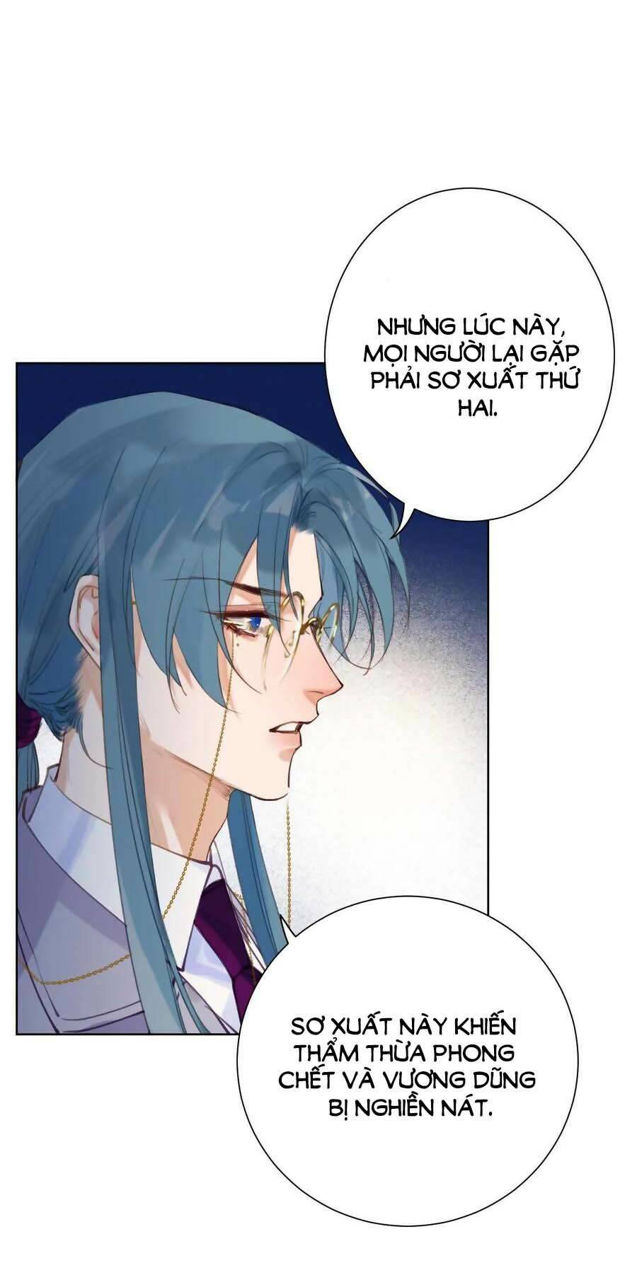 Mối Quan Hệ Không Hoàn Hảo - Chương 81