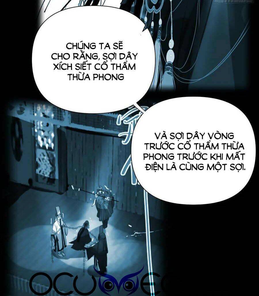 Mối Quan Hệ Không Hoàn Hảo - Chương 81