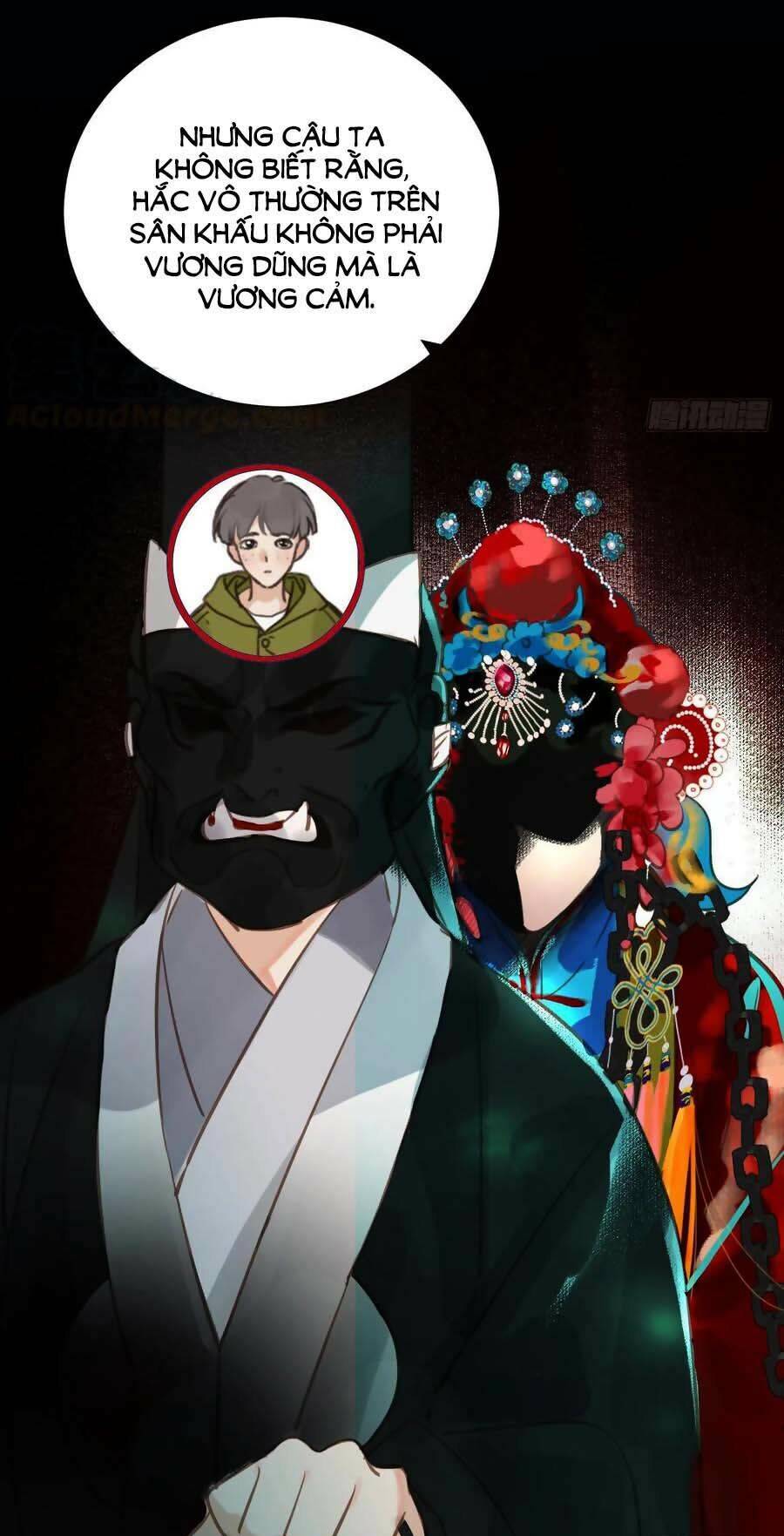 Mối Quan Hệ Không Hoàn Hảo - Chương 81