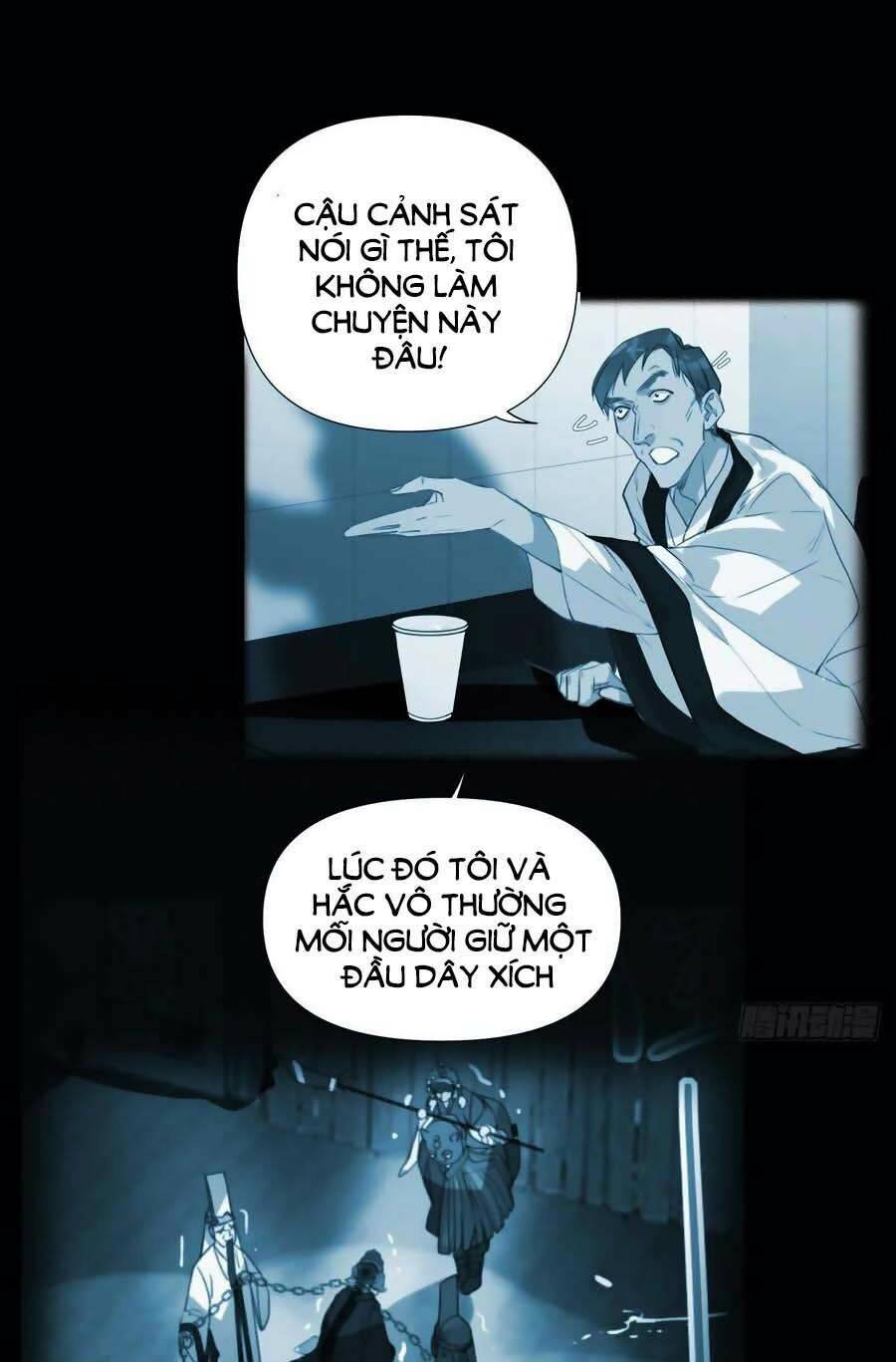 Mối Quan Hệ Không Hoàn Hảo - Chương 81