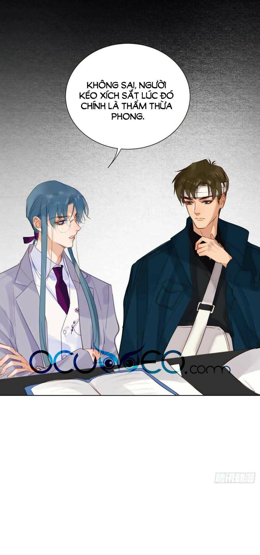 Mối Quan Hệ Không Hoàn Hảo - Chương 81