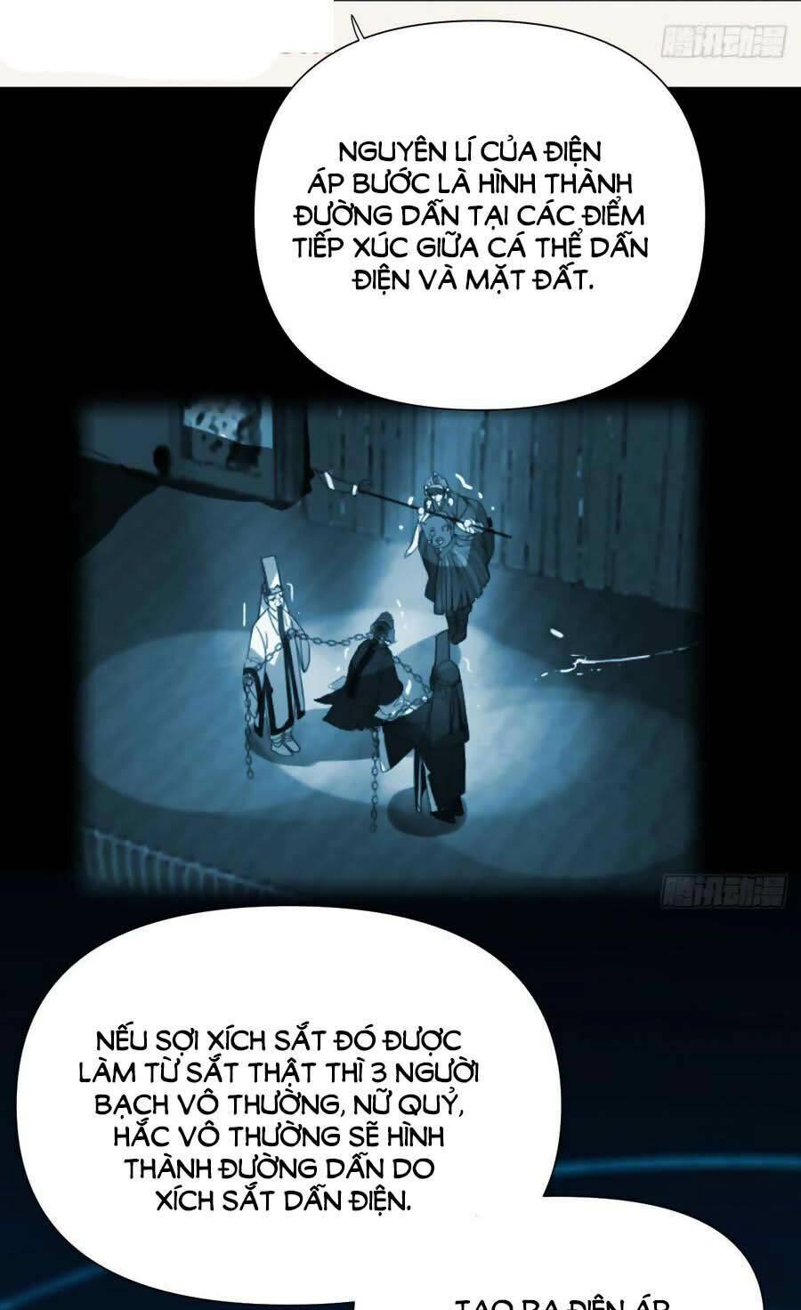 Mối Quan Hệ Không Hoàn Hảo - Chương 81