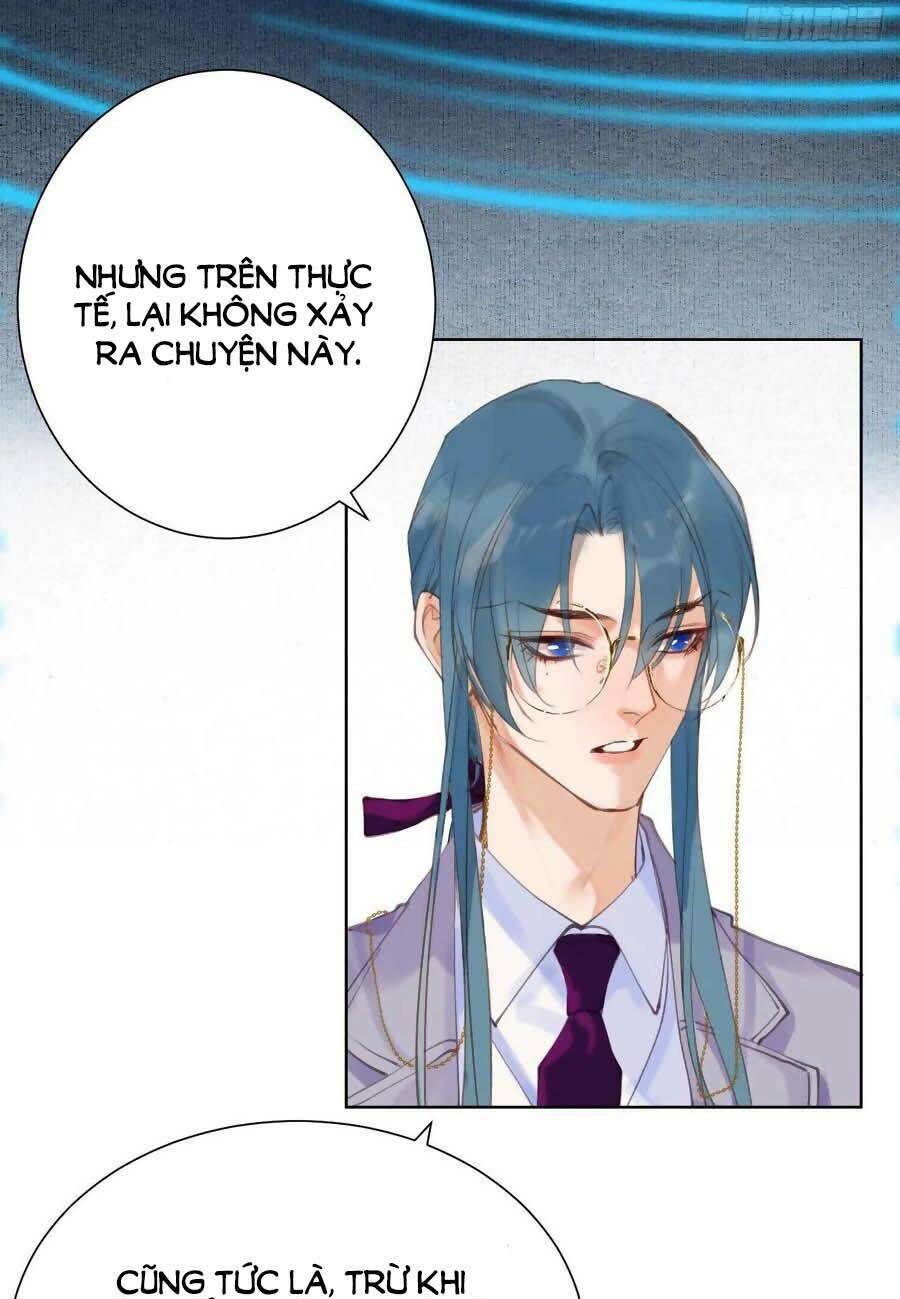 Mối Quan Hệ Không Hoàn Hảo - Chương 81