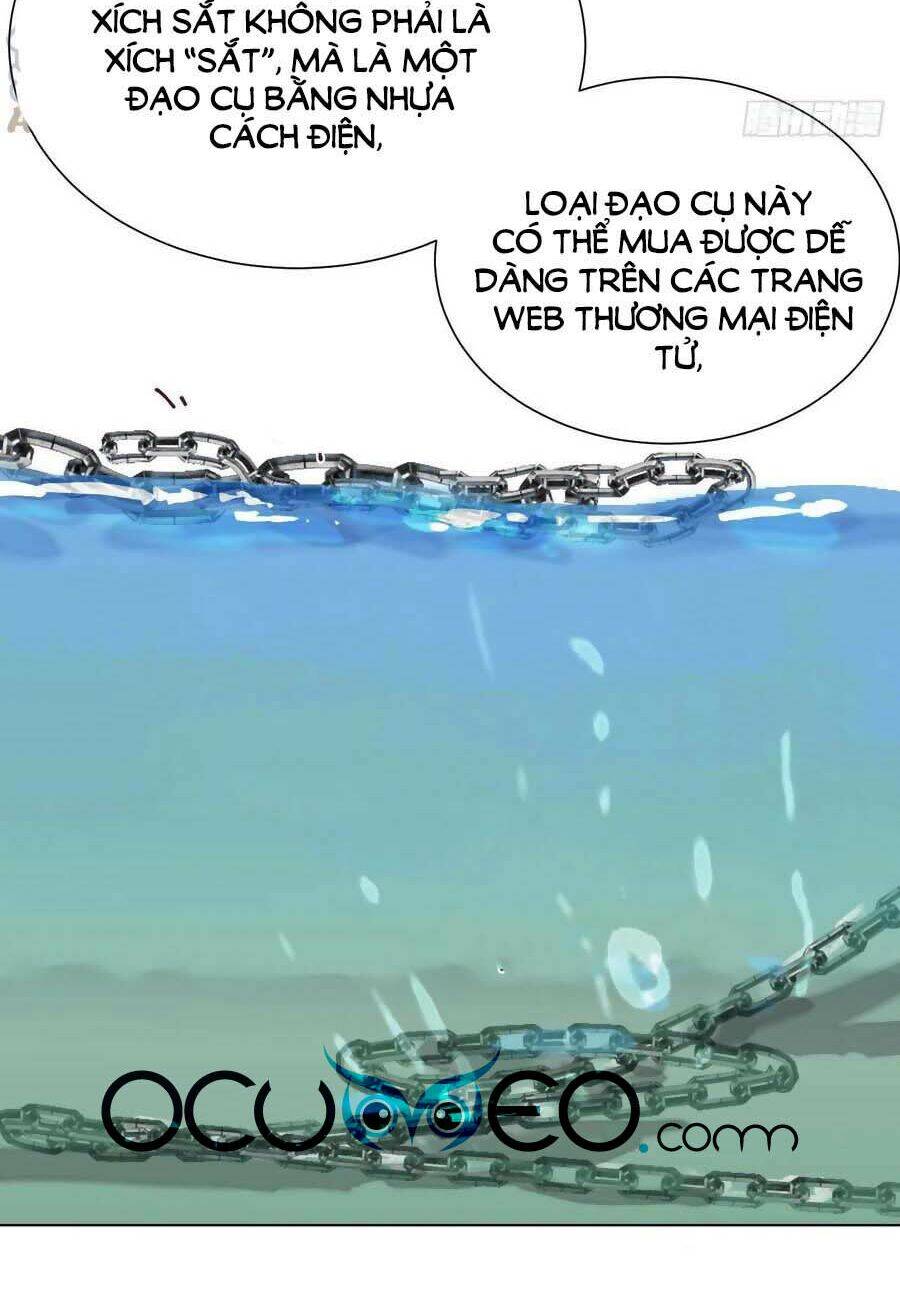 Mối Quan Hệ Không Hoàn Hảo - Chương 81