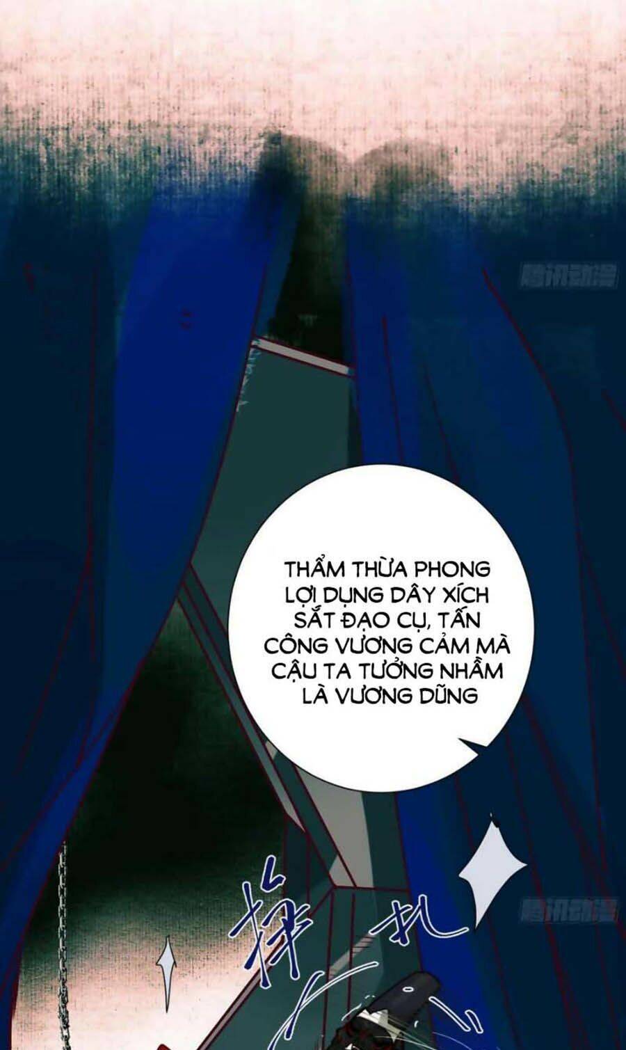 Mối Quan Hệ Không Hoàn Hảo - Chương 82