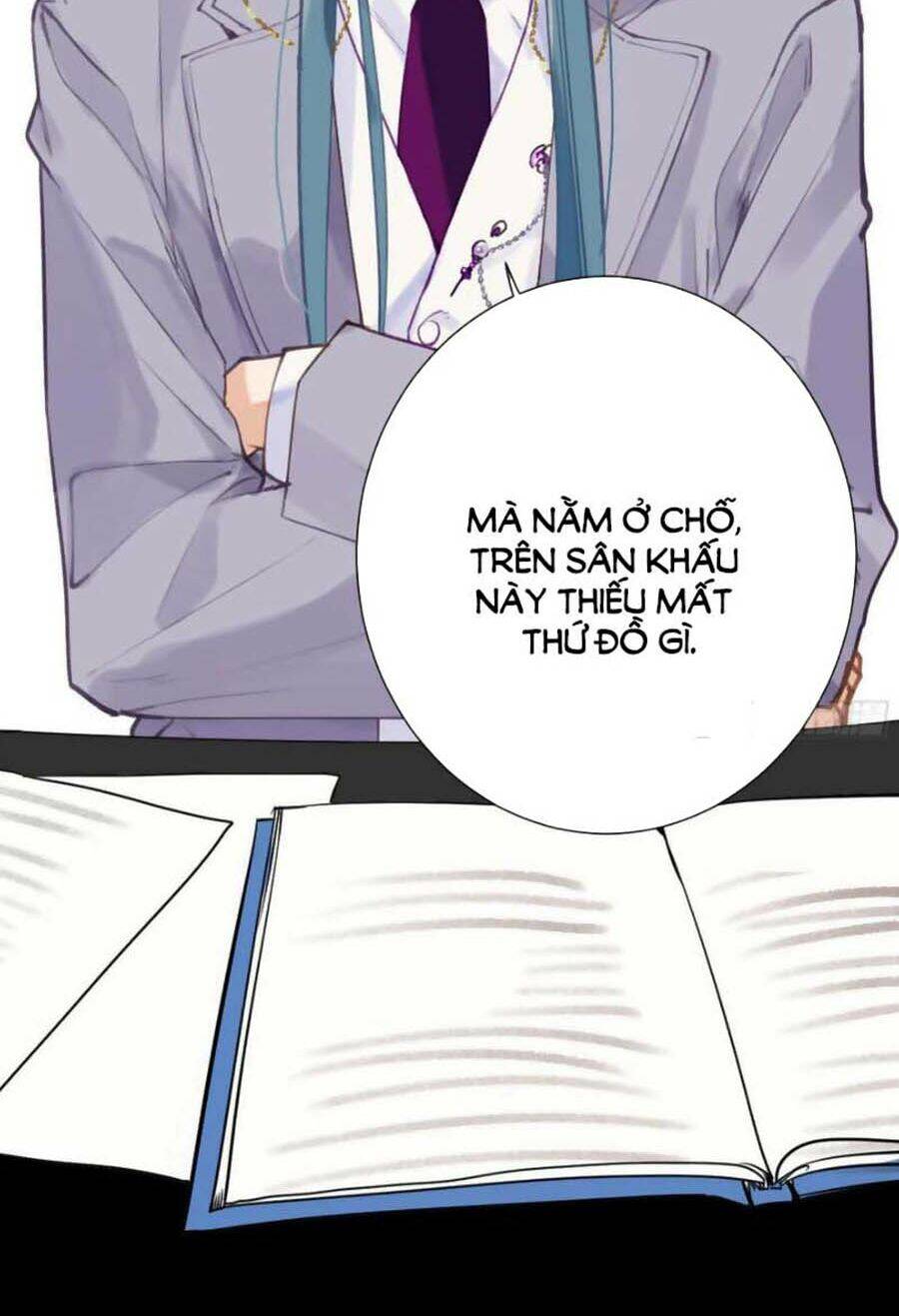 Mối Quan Hệ Không Hoàn Hảo - Chương 82