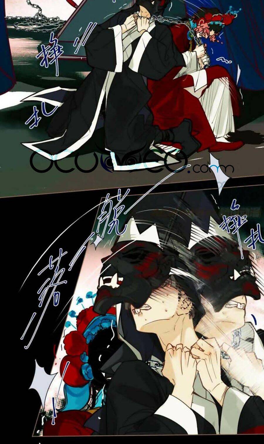 Mối Quan Hệ Không Hoàn Hảo - Chương 82